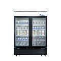 Atosa MCF8723GR 54-2/5(w) inch Bottom Mount Merchandiser Cooler, (2)Glass Swing Door(s), Black Exterior Color, 43.8Cu.ft, (8)Shelve(s), 1/5hp, 115v/60/1-ph, ETL Listed, Energy Star