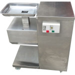 MS-150G Heavy-Duty Fresh Meat Cutting Machine, Stainless Steel, 4mm Blade, 120v/60/1 , 3/4 hp, 1763 lb/hr, 26.8(w) x 14.2(d) x 30(h) inch, ETL Listed