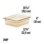 Cambro 24HP150 H-Pan™ High Heat Food Pan, 1/2 Size, 5.3qt Capacity, Amber, 12-3/4(w) x 10-7/6(d) x 4(h) inch, NSF Listed