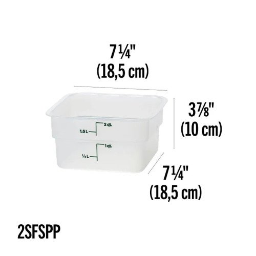 Cambro 2SFSPP190 CamSquares® Storage Container,  2qt, Square, Translucent, Polypropylene, 7-1/4(w) x 7-1/4(d) x 3-7/8(h) inch, NSF Listed, 6 each