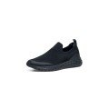 Shoes For Crews Everlight Slip-On Women's Black Slip-Resistant Shoe 22148BLK9, Size 9