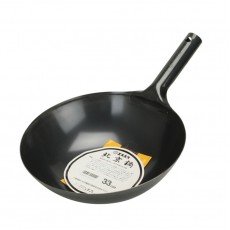 22-1220 13 inch (33cm) Peking Wok