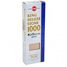 KING K1000 Deluxe Knife Sharpener Whet Stone, 9.06(w)x2.8(d)x2.8(h) inch