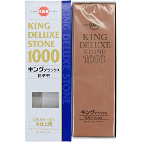 KING K1000 Deluxe Knife Sharpener Whet Stone, 9.06(w)x2.8(d)x2.8(h) inch