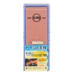 KING PB-05 #220/800 Knife Sharper Whetstone, 7.25(w)x2.5(d) x1(h) inch