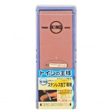 KING PB-05 #220/800 Knife Sharper Whetstone, 7.25(w)x2.5(d) x1(h) inch