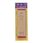 KING S-45 #4000 Knife Sharpener Whetstone, 7(w)x2(d)x0.5(h) inch