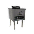 GSW AEWR-23J30NG Wok Range, (23)Tip(s) Jet Burner, 13 inch Rim, Natural Gas, 125k Total BTU/Hr, ETL Listed