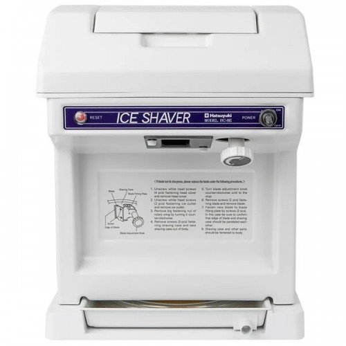 Hatsuyuki HC-8E Cube Ice Shaver, 255w, 120v/60/1-ph, NSF Listed