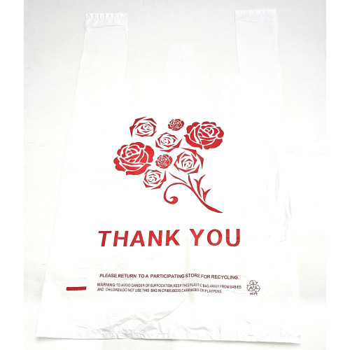 PT500S Reusable HDPE Plastic THANK YOU T-Shirt Bag, Small, 8 + 5 x 16.5, 1.97 Mil, 500 each