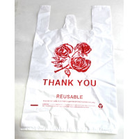 RB500S Reusable LDPE Plastic THANK YOU T-Shirt Plastic Bag, Small, 8 + 5 x 16.5 inch, 3.94 Mil, 500 each