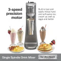 Hamilton Beach HMD200R Single-Spindle Drink Mixer, 1/3hp, 120v/60/1, 300w, NSF Listed