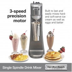 Hamilton Beach HMD200R Single-Spindle Drink Mixer, 1/3hp, 300w, 120v/60/1-ph, NSF Listed