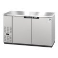 Hoshizaki BB59-S 59.5(w) inch (2)Solid Door(s) Back Bar Refrigerator, Side Mount, Stainless Steel, 18.16Cu.ft, (4)Shelve(s), 1/3hp, 115v/60/1, ETL Listed