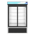 Hoshizaki RM-45-SD-HC 51(w) inch (2)Sliding Glass Door(s) Bottom Mount Merchandiser Refrigerator, Silver, 38.26Cu.Ft, (10)Shelve(s), 1/2hp, 115v/60/1, UL Listed, ENERGY STAR®