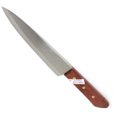Kiwi 288 8 inch Stainless Steel Sharp Blade Chef Knife with Wood Handle, 2 each