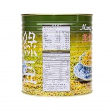 Tea Zone B1005 Green Beans, 7.25 lbs, 6 each