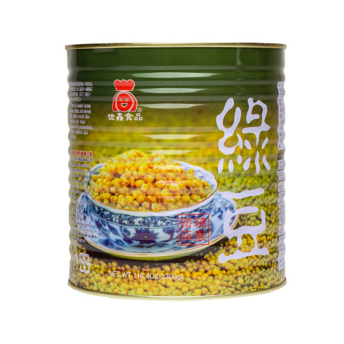 Tea Zone B1005 Green Beans, 7.25 lbs, 6 each