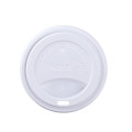 Karat® C-KDL516W-PP 90mm Black PP Sipper Dome Lids. Fit 10-24oz Hot Paper Cup, 1000/cs, 1 each