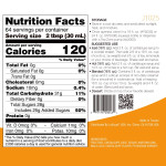 Tea Zone J1025a Cantaloupe Syrup, 64oz Bottle, 1 each