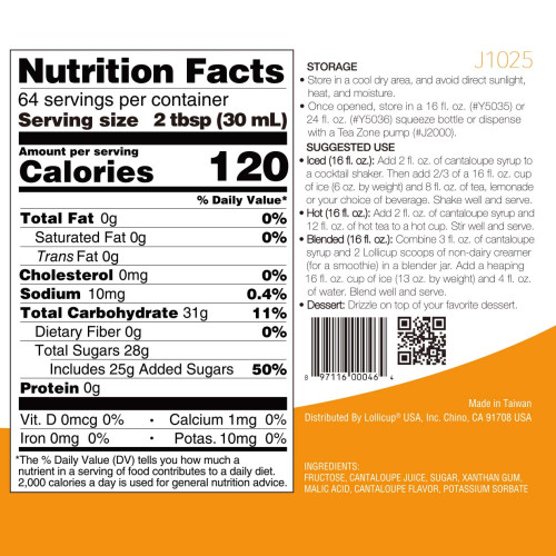 Tea Zone J1025a Cantaloupe Syrup, 64oz Bottle, 1 each