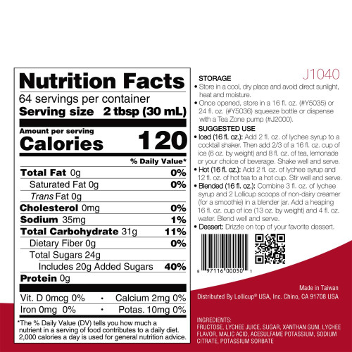 Tea Zone J1040a Lychee Syrup, 64oz Bottle, 1 each