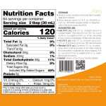 Tea Zone J1065a Peach Syrup, 64oz Bottle, 1 each