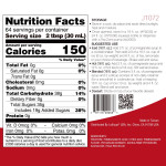 TeaZone J1072a Pomegranate Syrup, 64oz, 1 each