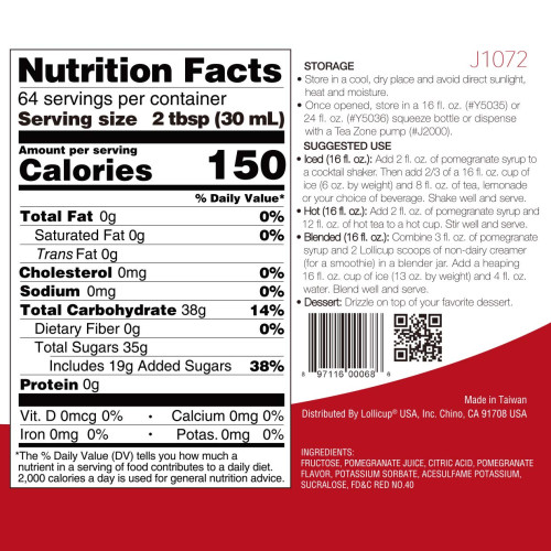 TeaZone J1072a Pomegranate Syrup, 64oz, 1 each