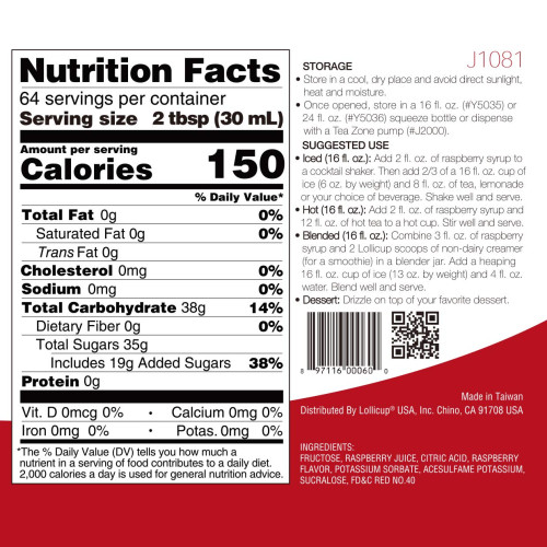 Tea Zone J1081 Raspberry Syrup, 64oz Bottle, 1 each