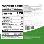 TeaZone J1095a Water Melon Syrup, 64oz, 1 each