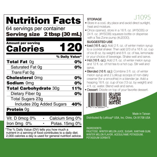 TeaZone J1095a Water Melon Syrup, 64oz, 1 each