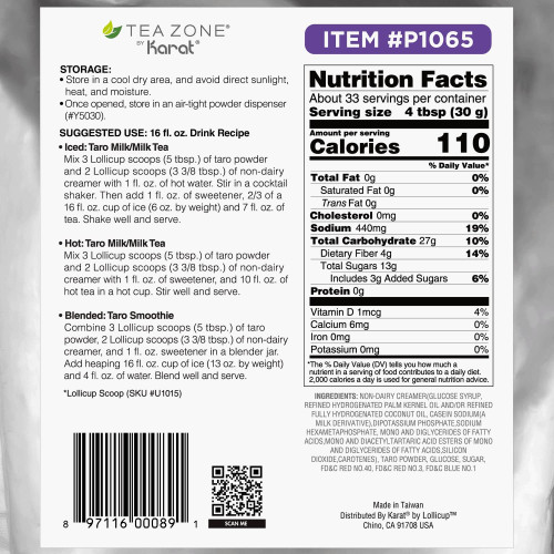 Tea Zone P1065 Taro Powder, Original, 2.2 lb, 10 each