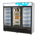 Migali C-72RM-HC 82(w) inch (3)Glass Swing Door(s) Bottom Mount Merchandiser Refrigerator, 72Cu.ft, (12)Shelve(s), Casters, 3/4hp, 115v/60/1-ph, ETL Listed