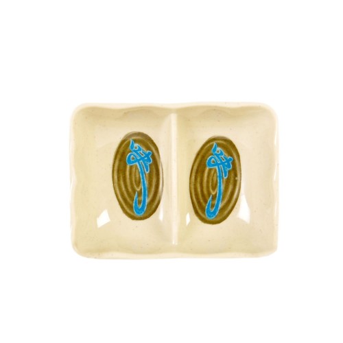 Thunder Group 0002J Wei Divided Sauce Dish, 1-1/2oz, Melamine, Yellow, 3-5/8(w) x 2-3/4(d) x 1-1/8(h) inch, NSF Listed – 1 Dozen