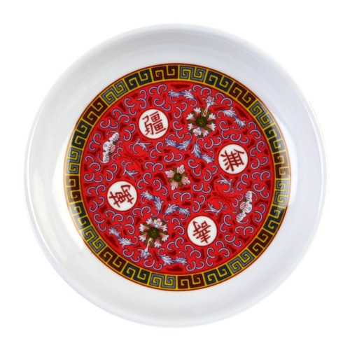 Thunder Group 102.8TR Longevity Sauce Dish, 2oz, Melamine, Round, 3-1/2(d) x 3-1/2(d) x 3/8(h) inch, NSF Listed – 1 dozen
