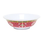 Thunder Group 5070TR Longevity Rimless Bowls, 36oz, Round, Melamine, 8(w) x 8(d) x 2-5/8(h) inch, NSF Listed – 1 dozen