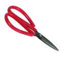 Thunder Group IRSC001 7-3/4 inch Carbon Steel Scissor with Vinyl Coated Handle, 1 each