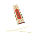 Thunder Group MLCS001 Chopsticks, White Color, Melamine, 11 inch Length, NSF Listed – 1000 Pairs