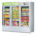 Turbo Air Super Deluxe TGF-72SDW-N Freezer Merchandiser, Bottom Mount, 78(w) inch, 60.43Cu.ft Capacity, (3)Swing Glass Door(s), (12)Shelve(s), White Exterior, (2)1/2hp, 115v/60/1-ph, ETL Listed