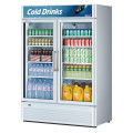 Turbo Air Super Deluxe TGM-47SDW-N Refrigerated Merchandisers, Bottom Mount, 51-1/8(w) inch, 41.71Cu.ft Capacity, (2)Swing Glass Door(s), (8)Shelve(s), White Exterior, 1/3hp, 115v/60/1-ph, ETL Listed