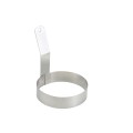 Winco EGR-4 Egg Rings, Round, Stainless Steel, 4(w) x 5(h) inch