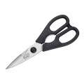 Winco KS-06 Detachable Kitchen Shear, Stainless Steel, 8(w) x 3(d) x 0.5(h) inch
