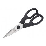 Winco KS-06 Detachable Kitchen Shear, Stainless Steel, 8(w) x 3(d) x 0.5(h) inch