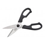 Winco KS-06 Detachable Kitchen Shear, Stainless Steel, 8(w) x 3(d) x 0.5(h) inch